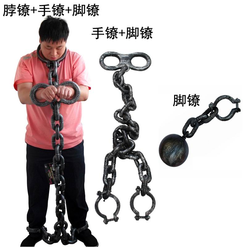 万圣节道具装饰布置网红cosp其它