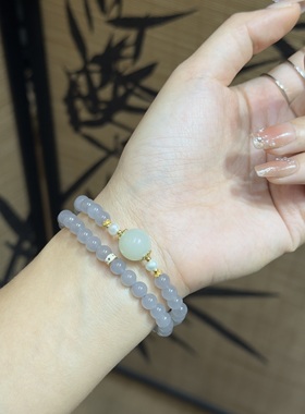 新疆和田玉烟紫双圈手链女款玉石手串送女友闺蜜生日礼物新年