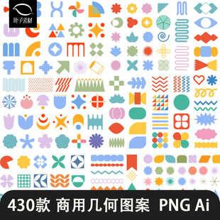 商用几何图形形状图标贴纸标签logo美工AI/CDR矢量PNG免扣图素材