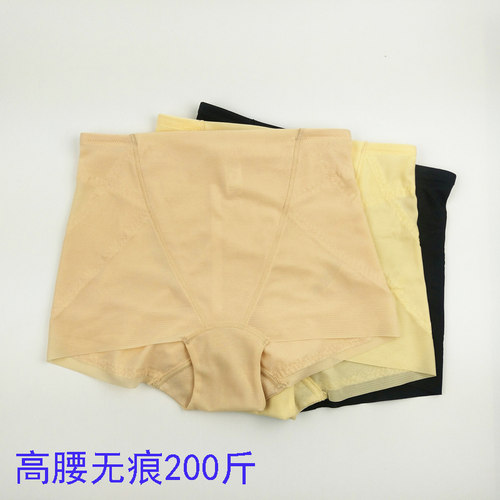 出口日本四季高腰紧身收腹内裤