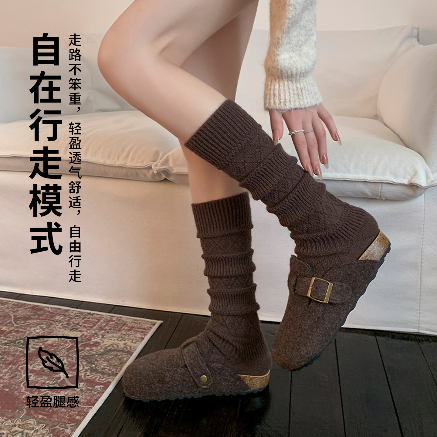 堆堆袜女秋季中筒棉袜2025新款爆款秋冬款搭配勃肯鞋长筒成人袜套