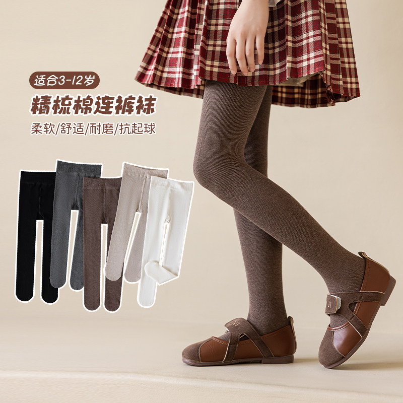 女童秋冬连裤袜女宝宝加绒白色打底裤中大童外穿连脚袜儿童打底袜