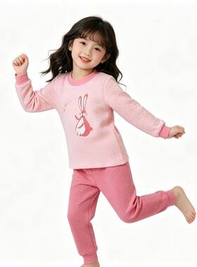 贝哆哈女童秋冬款保暖衣套装秋衣秋裤儿童夹棉暖棉空气棉内衣套装