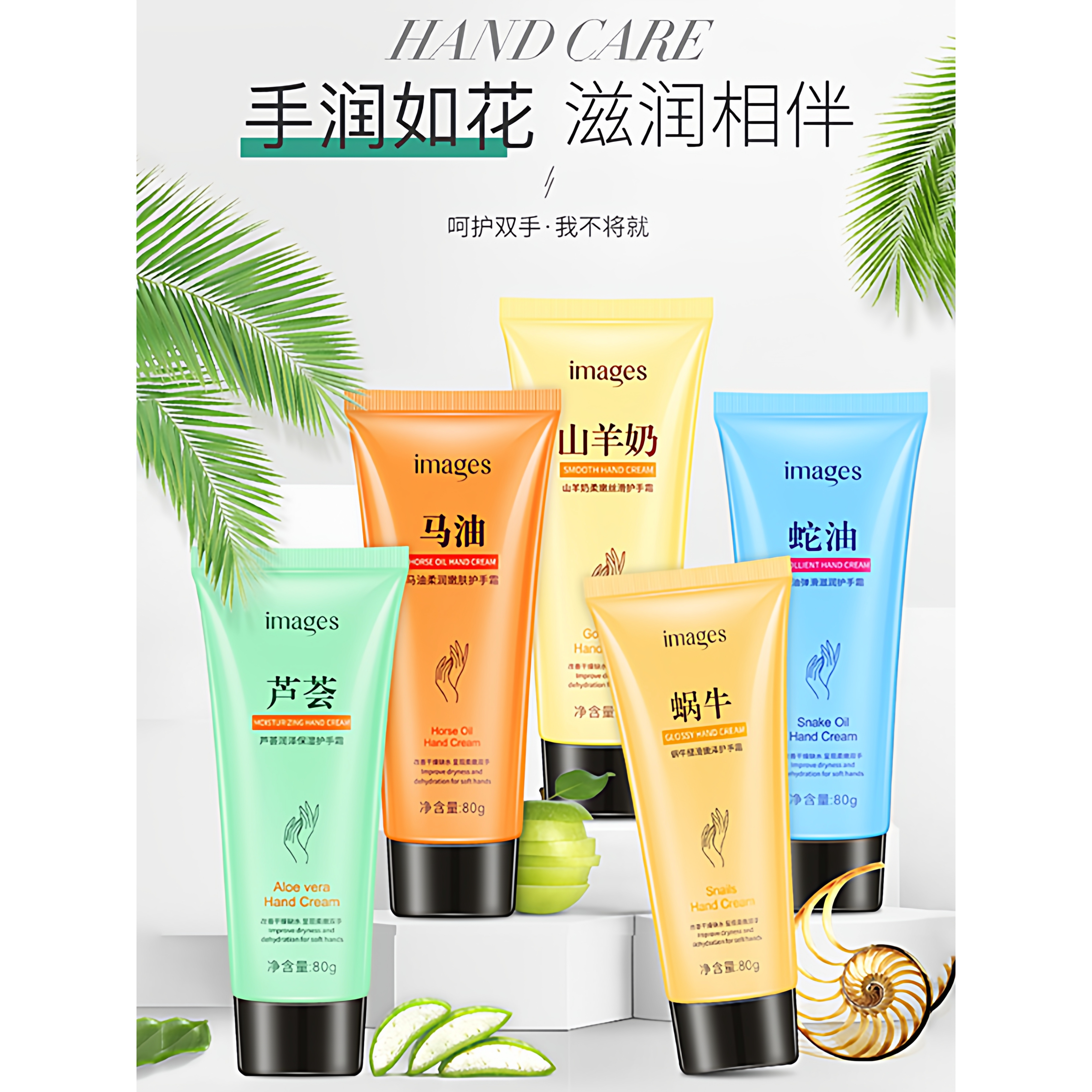 马油滋润护手霜补水防干裂秋冬季手部护理保湿霜清爽手部保湿霜