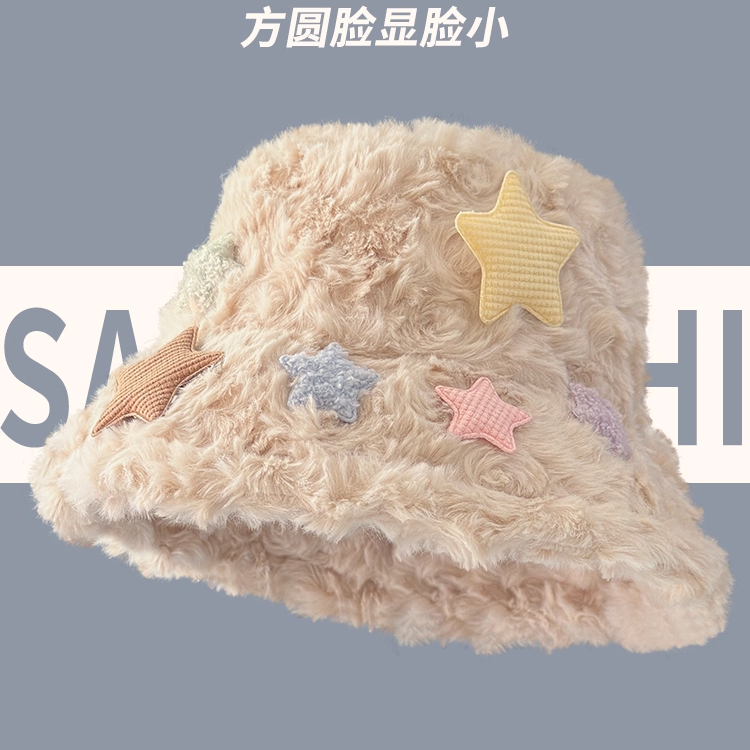 日系甜美针织毛绒渔夫帽子小毛线帽女秋冬季加厚保暖护耳百搭显脸