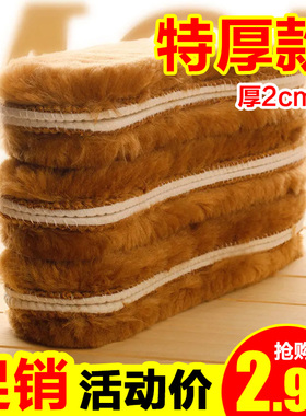皮毛一体仿羊毛加绒加厚