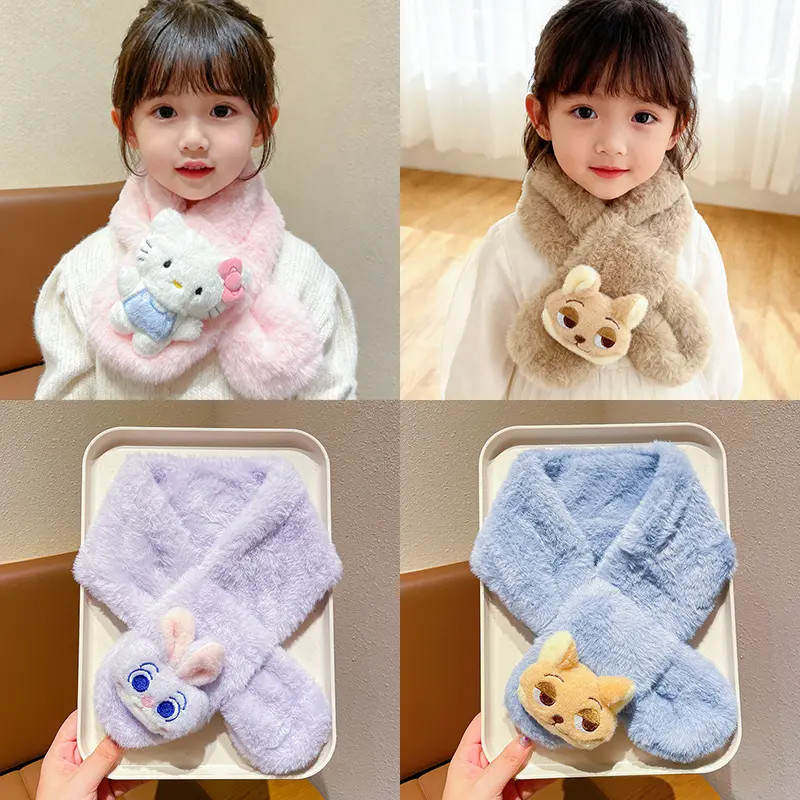 儿童围巾秋冬可爱卡通婴儿交叉男女韩版加厚保暖毛绒围脖冬季女孩,童装/婴儿装/亲子装,围巾,淘宝优惠券,粉丝福利购,淘宝优惠卷