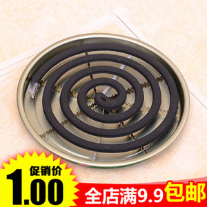 网格蚊香盘 不锈钢蚊香架蚊香盒蚊香托盘蚊香座防火卫生