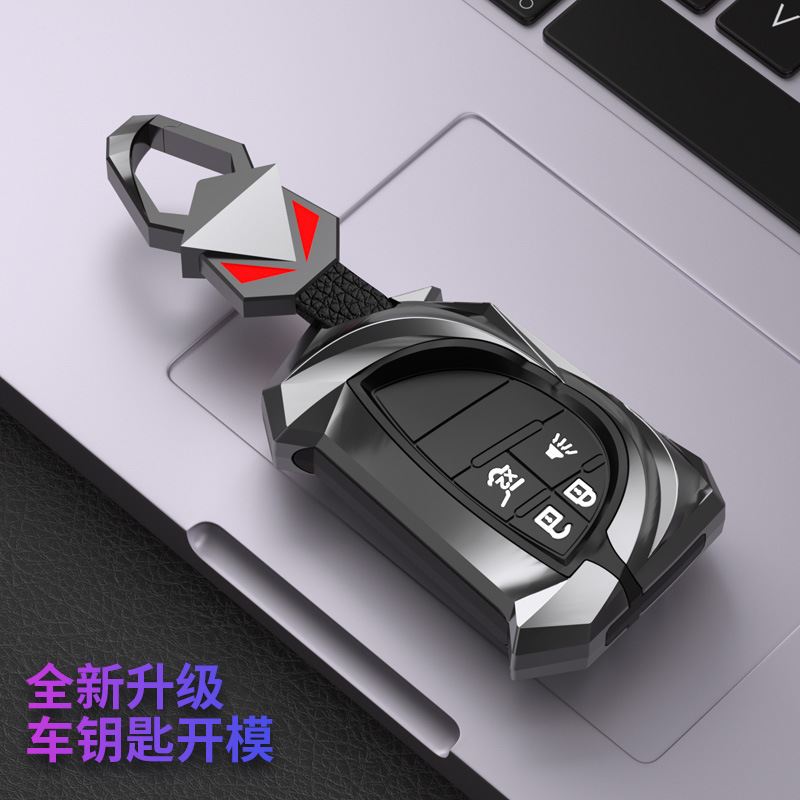 别克昂科威Plus钥匙套2020/22款昂科威S专用GS汽车遥控包扣壳改装