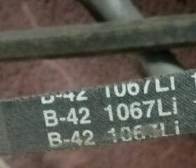 三角带橡胶B42 B1067LI/1110LW  B79 /B1080/B1092/B1100 B2050LI