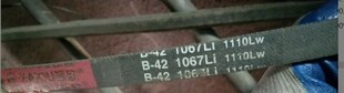 三角带橡胶B42 B1067LI/1110LW  B79 /B1080/B1092/B1100 B2050LI