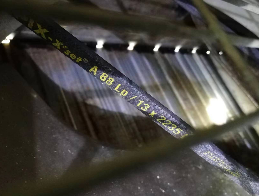 PIXX'SET风机三角带A81LP/13X2057A82LP/13X2083LP A83LP/13X2108