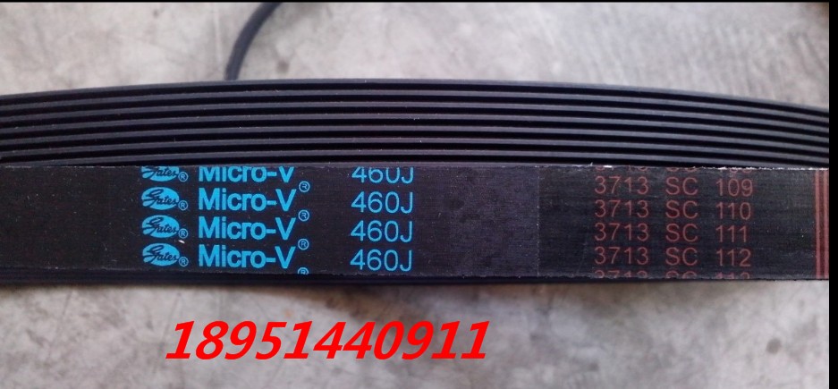 进口盖茨GATES MICRO-V传动多沟楔槽齿带470J/PJ1194 480J/PJ1219