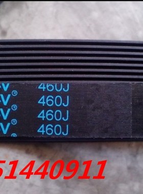 进口盖茨GATES MICRO-V传动多沟楔槽齿带470J/PJ1194 480J/PJ1219