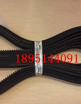 橡胶聚氨酯钢丝齿形同步带350 352 356 360 362 364 370XL