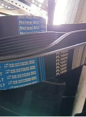 进口多槽沟楔带PJK电梯皮带5PL2110 6PL1030 1120 1205 1070 1080
