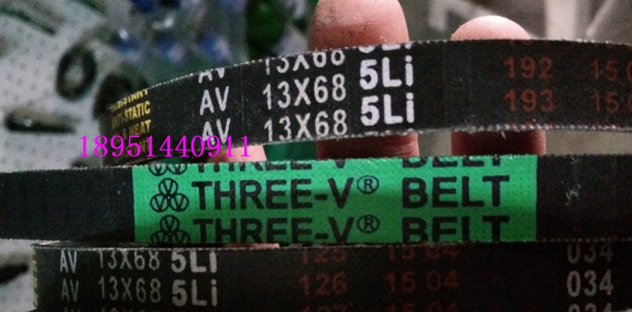 汽车发动机输送带AV13X1525LI AV13X750Li800La 6305 AV13X1725LI