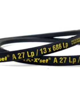 PIXX'SET风机三角带A45LP/13X1143 A46LP/13X1092LPA47LP/13X1194