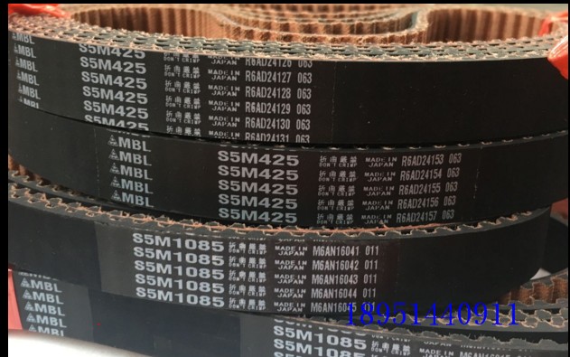 三星MBL超转力矩进口同步带S5M530 S5M545 S5M550 S5M560