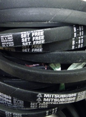 空调风良机进口三星三角皮带高速防油窄V带SPZ812LW 825LW  835LW