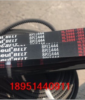 多沟楔槽齿形三角带PJ PL PK633 640 650 655 660 670 675 680