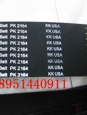 多槽沟楔带PJ PM电梯机床跑步机磨床皮带5PL1990 15PK1990 2000