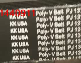KK USA多沟带POLY-VBELT PL1375  18峰 宽度84.6MM