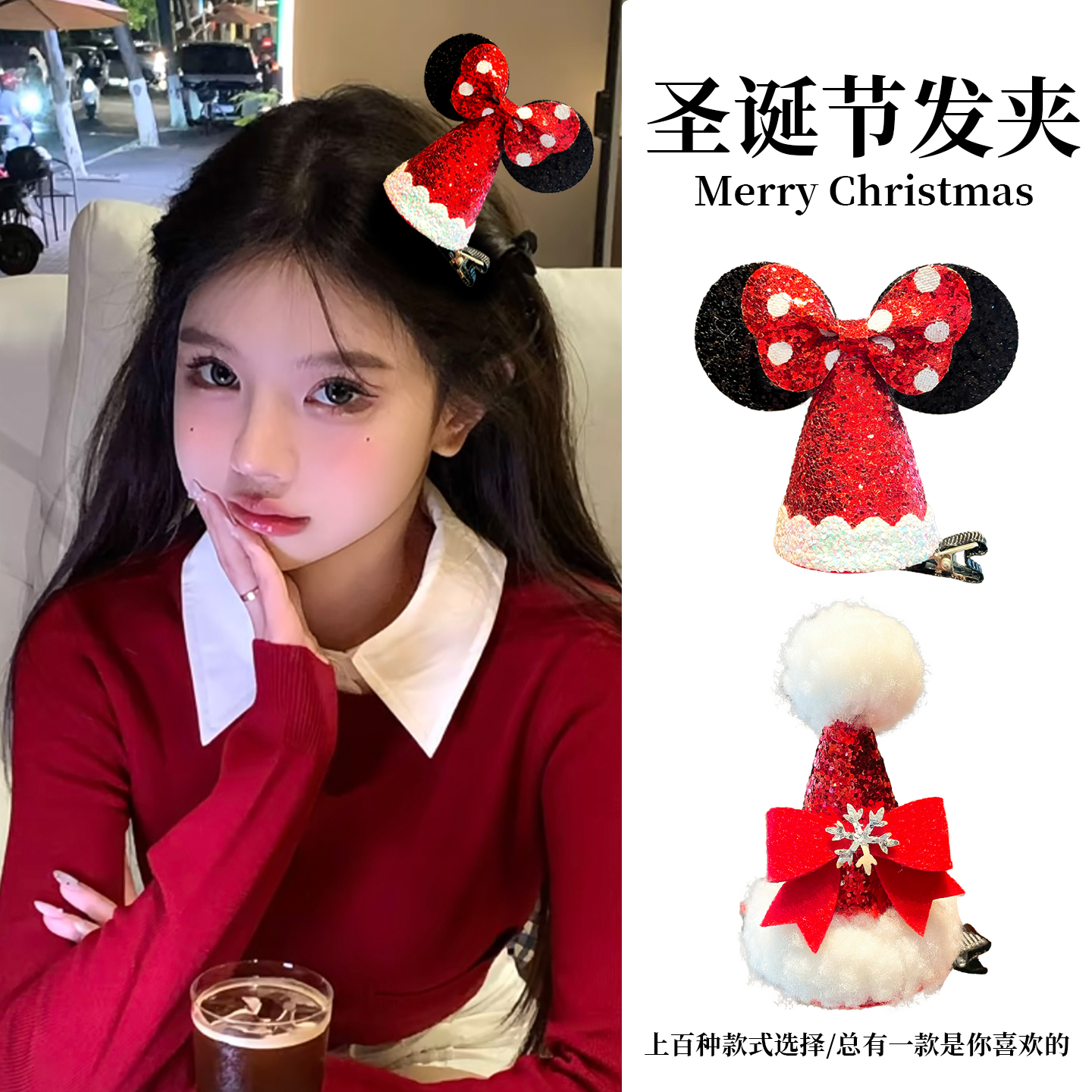 圣诞发箍头箍可爱卡通女秋冬网红