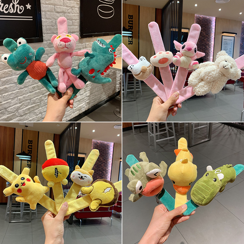 婚礼抛洒礼物啪啪圈毛绒卡通礼品