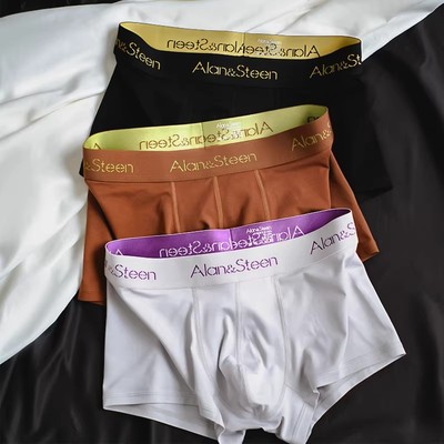 日本专柜GP高档男士内裤中腰男生底裤无痕棉短裤四角裤运动平角裤