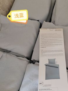 纯水洗亚麻床单被套枕套单价纯色欧美素色简约风床品