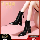 靴子 粗跟加绒后拉链时装 气质尖头真皮高跟短靴女2026年秋冬季 新款
