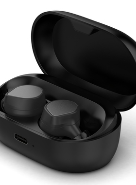 适用Jabra 捷波朗Elite7pro充电盒平替无线蓝牙耳机7active充电仓