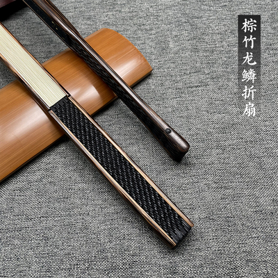 复古宣纸95寸棕竹苏工18方文玩扇