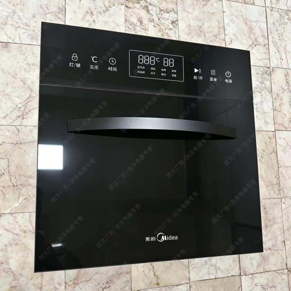 仿真烤箱模型摆件免开孔厨房样板间模型595*595mm,尺寸可定制