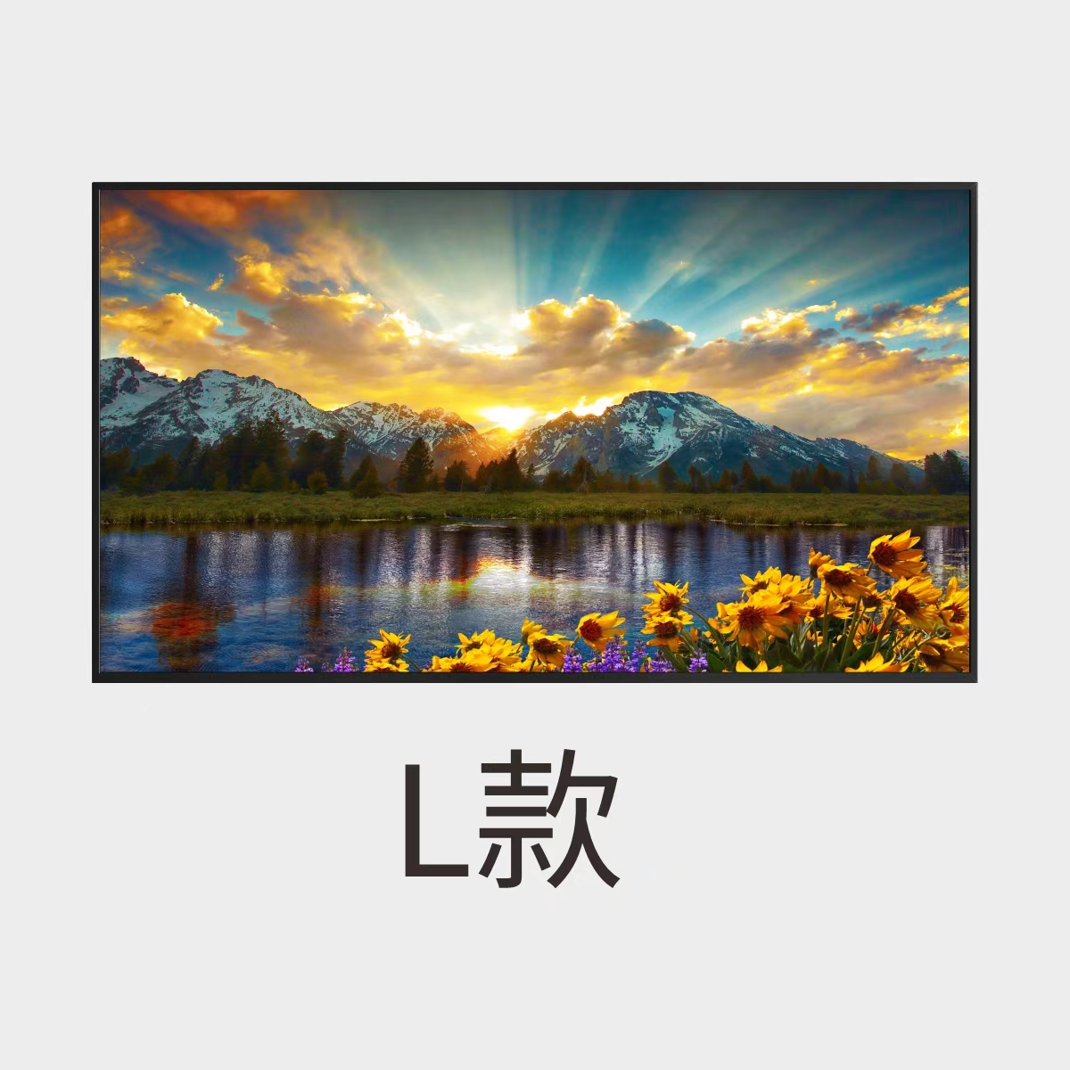 电视机模型kt板泡沫展板,彩电模型,电视机展板,尺寸可定制