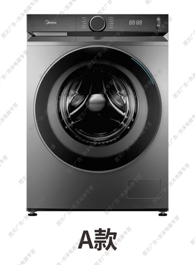 洗衣机模型泡沫kt板62*88cm,纸板洗衣机,洗衣机模型，尺寸可定制