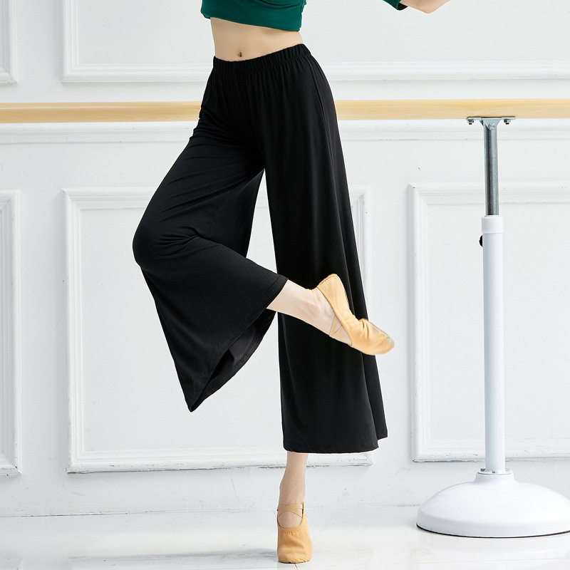宽松古典舞裤子舞蹈莫代尔阔腿裤九分裤女成人现代瑜伽练功服下装,运动/瑜伽/健身/球迷用品,现代舞服装,淘宝优惠券,粉丝福利购,淘宝优惠卷