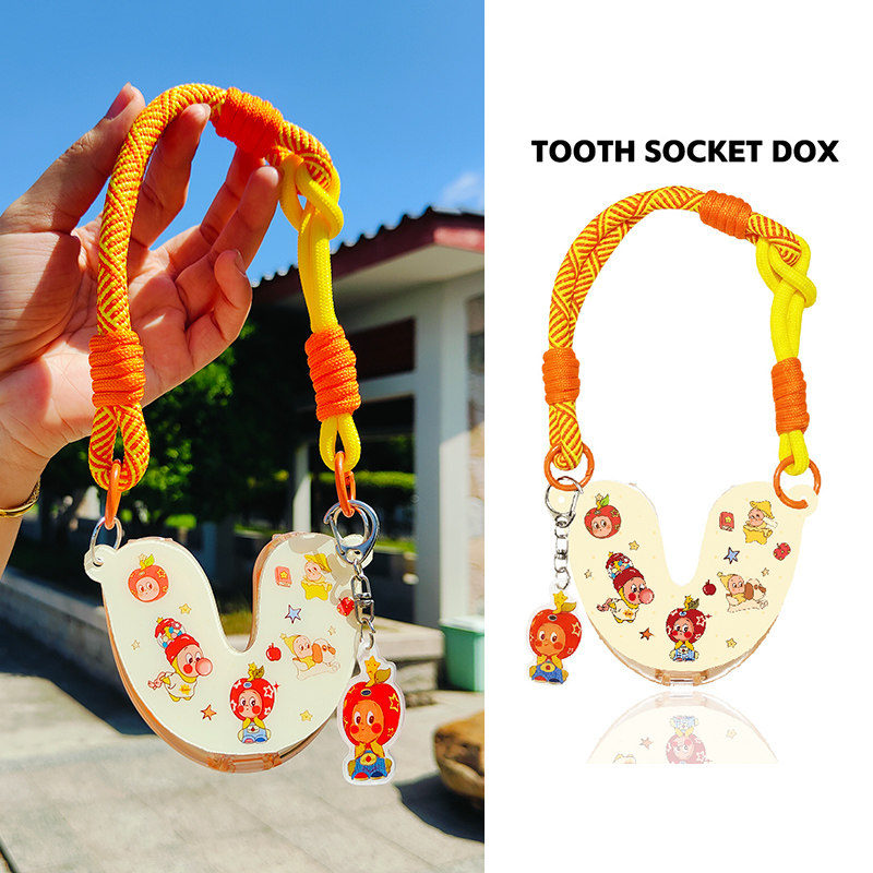 正畸牙套盒隐形牙套牙齿矫正保持器收纳盒便携盒子假牙收纳清洗盒,收纳整理,牙套收纳盒/架,淘宝优惠券,粉丝福利购,淘宝优惠卷