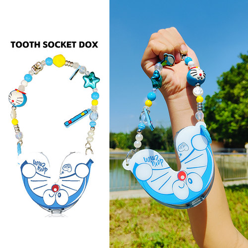 正畸牙套盒隐形牙套牙齿矫正保持器收纳盒便携盒子假牙收纳清洗盒