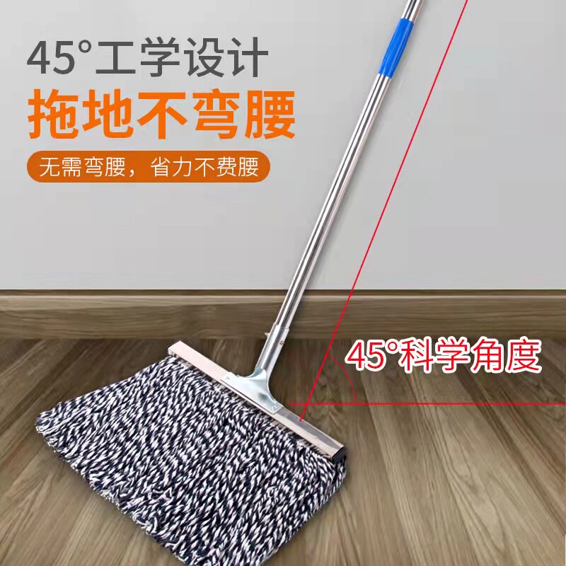 商用拖把大号不锈钢高档墩布酒店地拖纯棉线家用吸水工厂车间地板