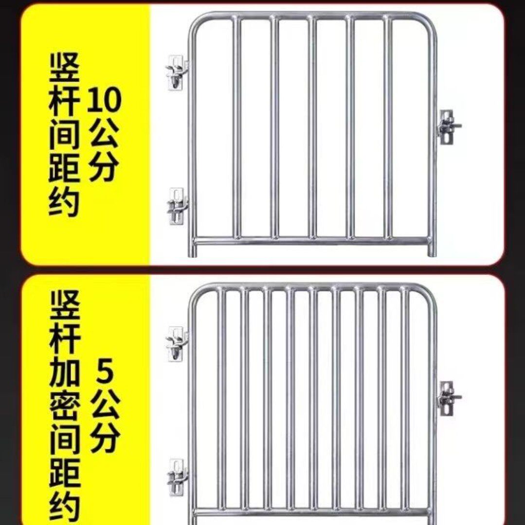 加厚猪圈门围栏镀锌围栏猪舍门产床限位栏养殖场用猪圈门自动扣