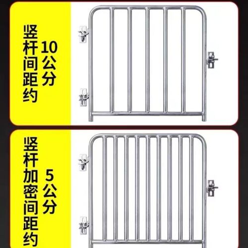 加厚猪圈门围栏镀锌围栏猪舍门产床限位栏养殖场用猪圈门自动扣