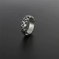 S Style Ring