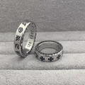 M Ring
