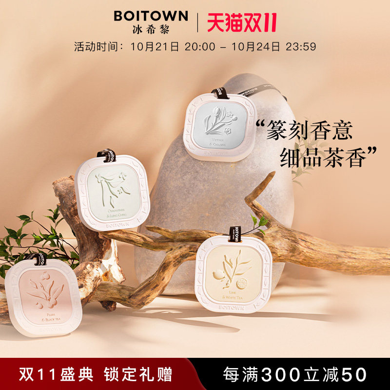 ���ٷ���Ʒ����ϣ������ϵ����չ��γ־õ�����Ȼ���³�����޹