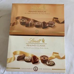 现货德国进口Lindt瑞士莲经典 CLASSICNOUGAT125g 巧克力Pralinés