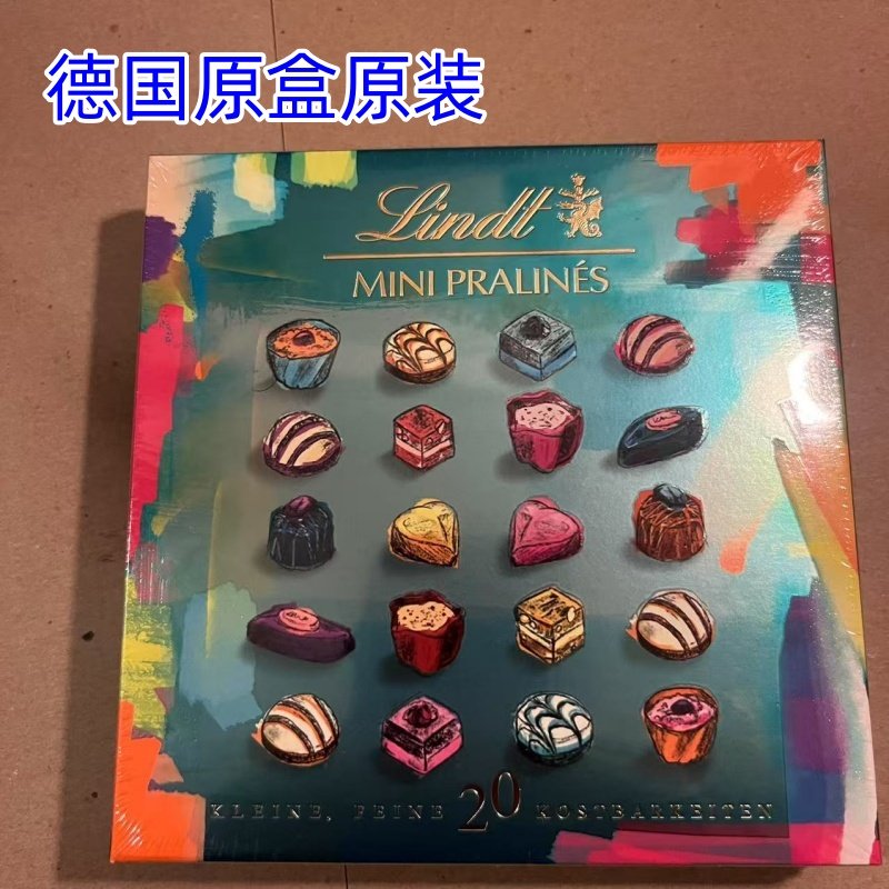 德国产lindt瑞士莲mini甄选花式多种口味夹心巧克力礼盒100g大包