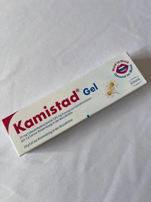 Kamistad口腔溃疡凝胶20g舒缓 滋养 疼痛德国进口stada