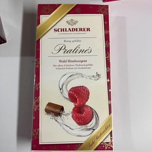 梨味酒心巧克力WILLIAMS BIRNE施拉德勒schladerer白兰地127克